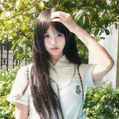 美味